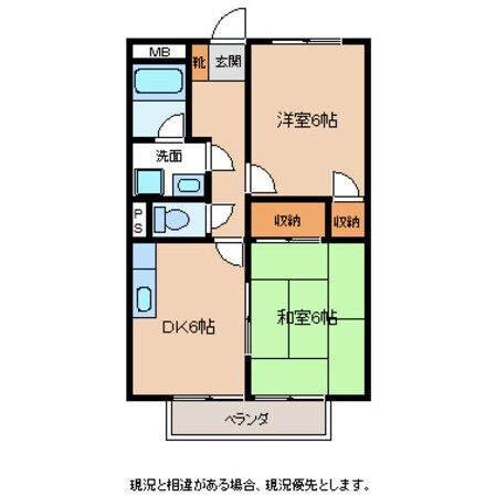 清水の物件間取画像